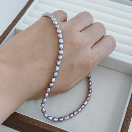 Deep Purple Pearl Necklace